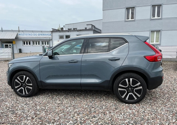 Volvo XC 40 cena 155900 przebieg: 84500, rok produkcji 2020 z Kwidzyn małe 781